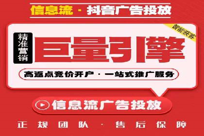 百度推广运营案例剖析：如何实现高转化率